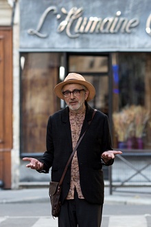 Должно быть, это рай