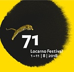 Локарно 2018: "Золотой леопард" уехал в Сингапур