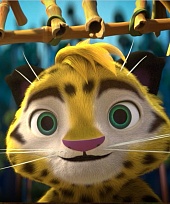 Лео и Тиг. Дорога на Байкал