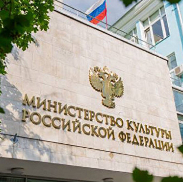Минкульт назвал авторские и детские фильмы, допущенные к очной защите Минкульт назвал авторские и детские фильмы, допущенные к очной защите