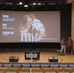 Питчинг в Министерстве культуры: мистика, триллеры, ромкомы и «Коровы»