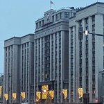 Депутаты одобрили штрафы за дискредитацию традиционных ценностей