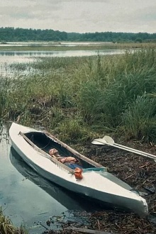 Самая лёгкая лодка в мире