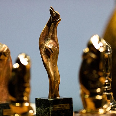 Флаэртиана подвела итоги