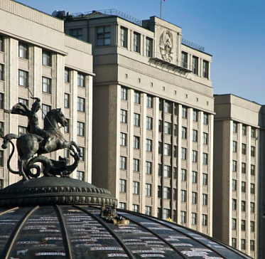 В Госдуму внесли проект о запрете на пропаганду нетрадиционных отношений