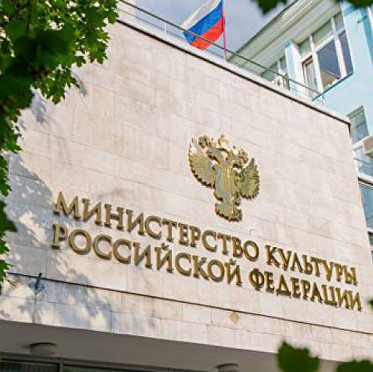 Питчинг в Минкульте: дебютанты против соцсетей и за чистую любовь Питчинг в Минкульте: дебютанты против соцсетей и за чистую любовь