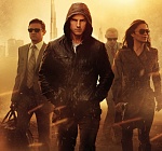 Актерский состав пятой части фильма «Миссия невыполнима» укомплектован