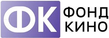 Фонд кино поощрит семерых Фонд кино поощрит семерых