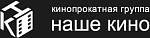 78 Кинорынок: Презентация компании "Наше кино"