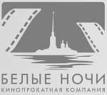 Белые ночи на СПбМКФ 2021: история не про сборы, а про удовольствие