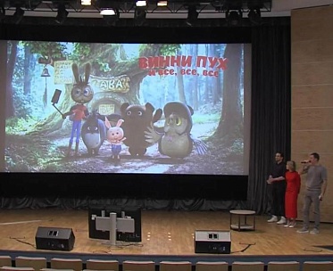 Питчинг Фонда кино: сюжеты сказочные и реальные