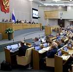 Госдума приняла во втором и третьем чтениях поправки в закон о прокатных удостоверениях