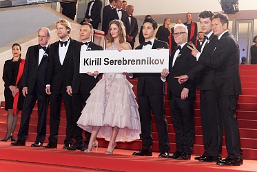 Канны 2018: «Лето» на Лазурном берегу