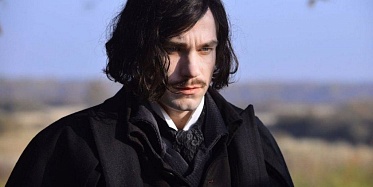 Сериал «Гоголь» продлили на второй сезон