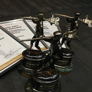 Фестиваль ВГИК 2019: студенческий Оскар отправился во Францию