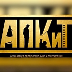 Гарик Мартиросян заменит Ивана Урганта на церемонии IX Премии АПКиТ