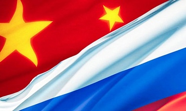 Россия и Китай договариваются о копродукции и обмене контентом Россия и Китай договариваются о копродукции и обмене контентом