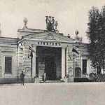 Вручение призов лучшим российским фильмам 2023 года в день московского киносеанса