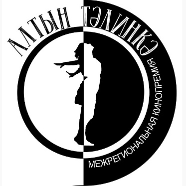 Началось зрительское голосование кинопремии Золотая тарелка