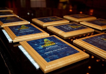 XХХ фестиваль фильмов о правах человека Сталкер подвел итоги XХХ фестиваль фильмов о правах человека Сталкер подвел итоги