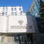 Прокатные удостоверения теперь можно будет оформить онлайн