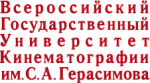 ВГИК – центр традиций и инноваций
