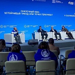 Дух огня 2026: сказочный бум – устойчивый тренд или точка перегрева?