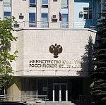 Минкульт назвал неигровые проекты, рекомендованные к поддержке