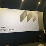 ИРИ об итогах 2023 года: 400 проектов – 6,5 млрд просмотров