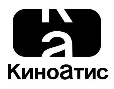 Пресс-материалы кинокомпании "КиноАтис"