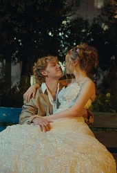 День рождения семьи