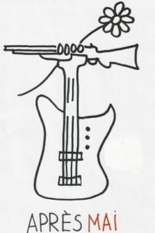 Что-то в воздухе