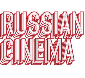 Объединенный стенд RUSSIAN CINEMA: Основные мероприятия