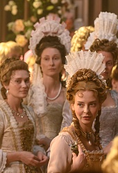 Рождение империи