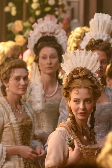 Рождение империи