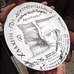 Ленфильм снимает фильм о событиях на Халхин-Голе