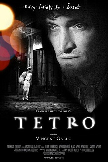 Тетро