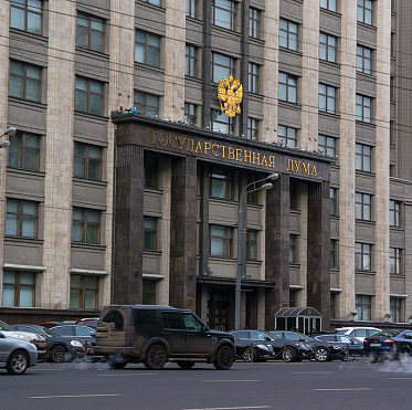 В Госдуме предложили ограничить продолжительность рекламы в кинотеатрах