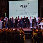 Объявлены лауреаты X Национальной анимационной премии Икар