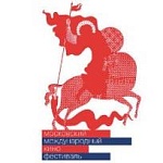 Московский кинофестиваль снова пройдет в апреле