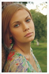 Екатерина Стеблина