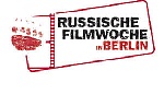 Пятая юбилейная «Неделя российского кино» в Берлине