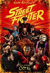 Street Fighter