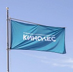 XI Международный фестиваль короткометражного кино Кинолес подвел итоги 