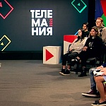 Индустриальная часть Телемании завершилась паблик-токами о PR и киножурналистике