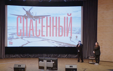 Военная драма «Спасённый» представлена на очной защите национальных проектов в Фонде кино