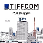 Роскино представит национальный стенд на крупнейшем азиатском кинорынке TIFFCOM