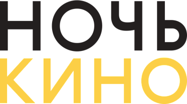 Владимир Мединский раскрыл подробности «Ночи кино»