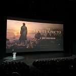 Российский кинобизнес 2024: презентация Атмосферы кино