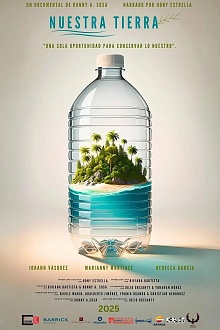 Новая земля